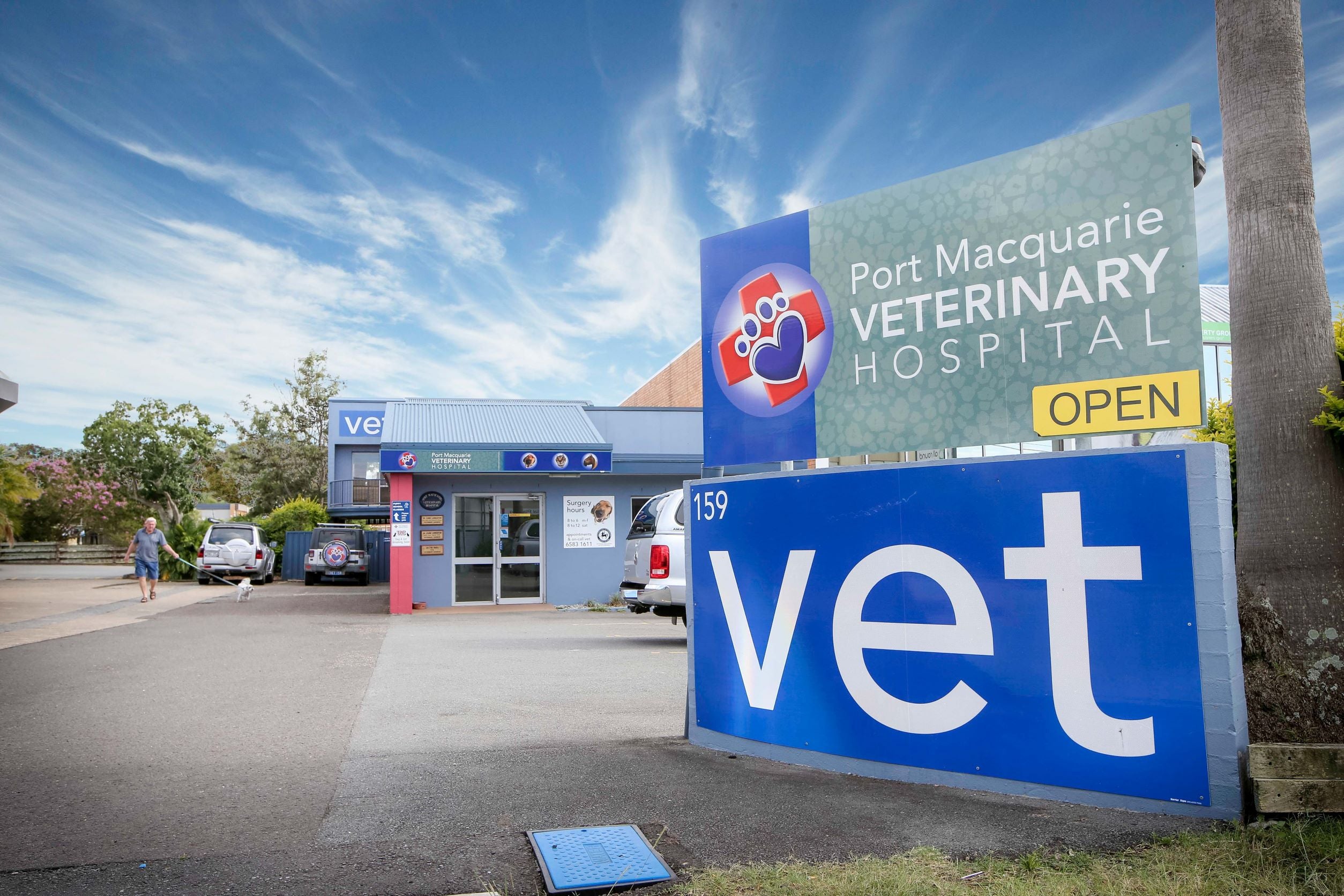 Port city best sale veterinary hospital